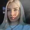 Отзыв от Алла Сидорова
