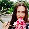 Отзыв от Татьяна Рыжова